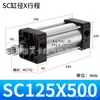 Cilindros, Componentes Pneumáticos Pequenos, Cilindros Booster, Pistões de Alto Empuxo, Cilindros Padrão de Liga de Alumínio Sc40/50/63