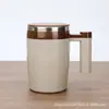 Taza Mezcladora Eléctrica, Taza de Café Giratoria Magnética Totalmente Automática, Taza Portátil Recargable, Taza de Agua Magnetizada de Acero Inoxidable
