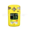 Detector Láser de Metano para Minas de Carbón Dispositivo de Detección y Alarma de Metano Multiparámetro Dispositivo de Detección y Alarma de Metano Láser