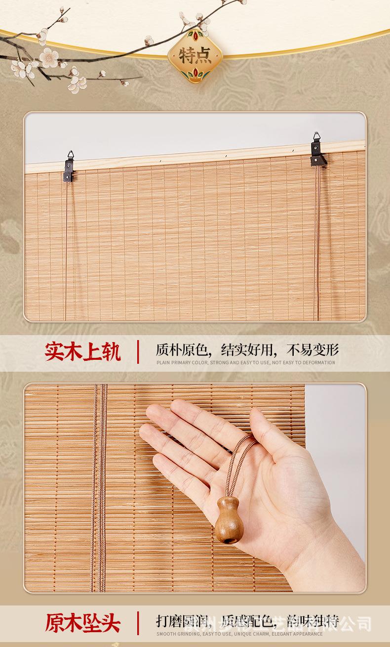 详情_08.jpg
