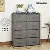 Prateleira de armazenamento doméstica, estante de chão para quarto, prateleira de armazenamento multifuncional de tecido não tecido de várias camadas para roupas íntimas e itens diversos com gavetas