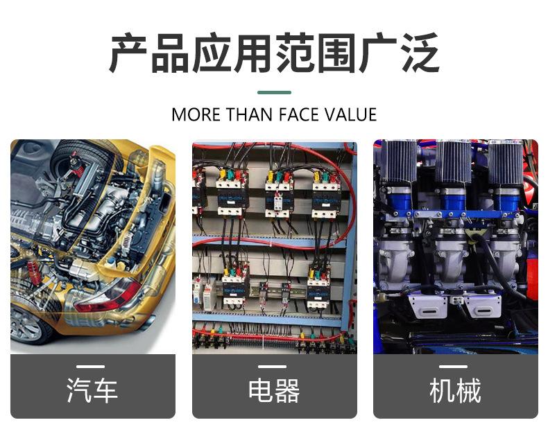 详情_03.jpg