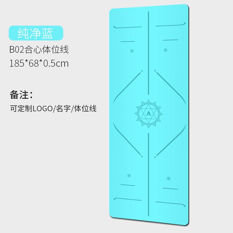 纯净蓝