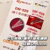 Dongmi 029 Esferográfica Dupla CS Secagem Rápida Preto, Vermelho, Azul 0.5mm Refil Universal, Caneta Gel Retrátil Secagem Instantânea Preto Intenso