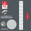Zhifan etiqueta de rollo transparente redonda autoadhesiva pasta selladora máquina automática de pelado máquina etiquetadora etiqueta de rollo pegatina impresión