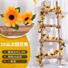 Enredaderas de Girasol Artificiales, Enredaderas de Flores Falsas, Plantas Colgantes para Decoración de Pared de Sala de Estar, Flores para Cubrir Conductos de Aire Acondicionado