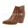 Juyuan Nuevo Modelo Primavera 2026 Talla Grande Zapatos Retro para Mujer Botas de Cuero con Cuña Bordadas Negras
