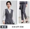 Nuevo Traje de Chaleco Profesional para Primavera y Otoño para Servicio al Cliente, Asistente de Ventas, Recepción de Hotel y Personal de Servicio de Restaurante Uniforme para Mujer