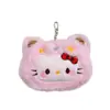 Brinquedo de Pelúcia Gato Emoji Desenho Animado Pingente Barulhento Adereço de Cabeça Boneca Gato Fantasia Acessórios para Sapato Chaveiro