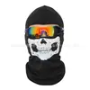 Máscara de Montar al Aire Libre Cubierta de Calavera de Campo Protector Solar de Bicicleta al Aire Libre Transpirable Elástica Secado Rápido Máscara Protectora