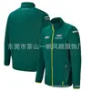 Chaqueta de carreras todoterreno transfronteriza, sudadera con forro polar, tallas europeas y americanas, versátil y elegante, cálida y cómoda