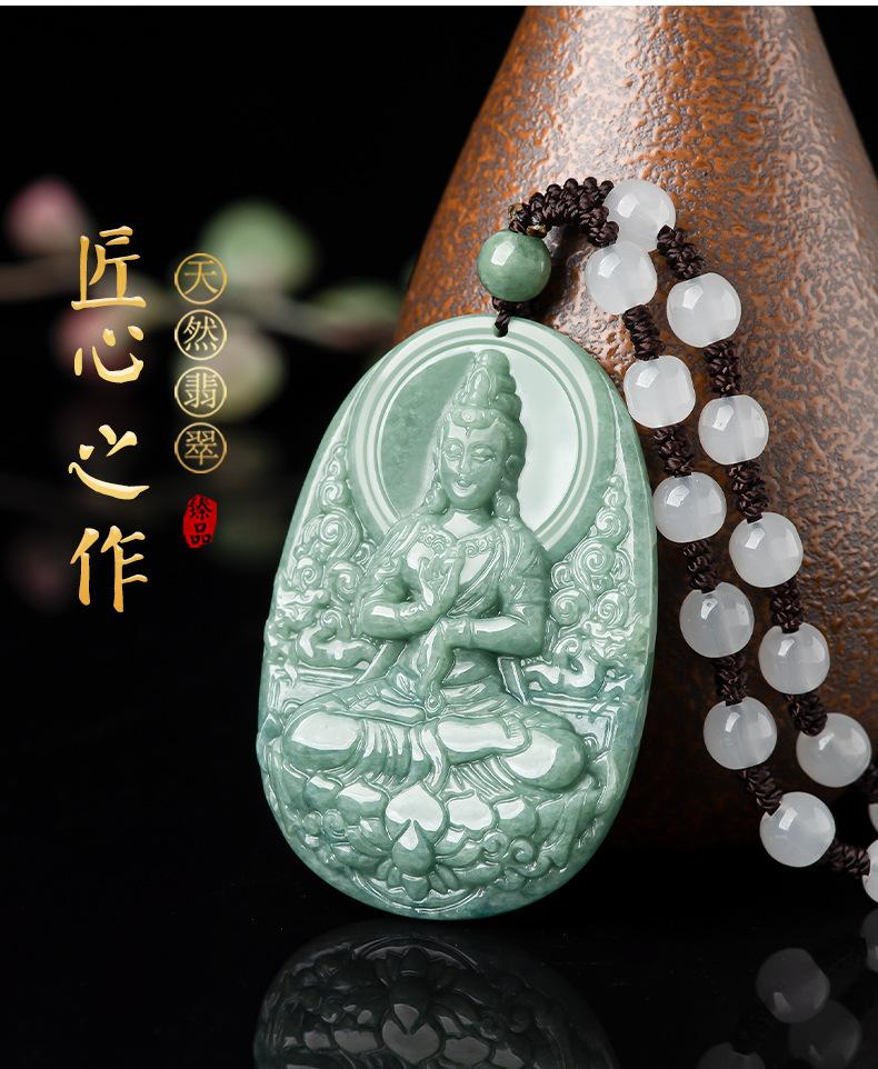 详情页_02.jpg