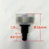 Fio Fino Nylon Rotor Acessórios Têxteis 513w-1400-1 513W-1400-5 1400-6TEJ-44F-00