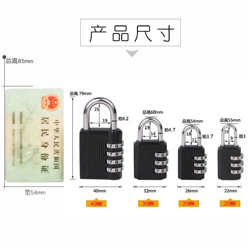 产品尺寸