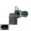 Para Sensor de Posición de Árbol de Levas y Cigüeñal de Bmw 12147539165 12141709616