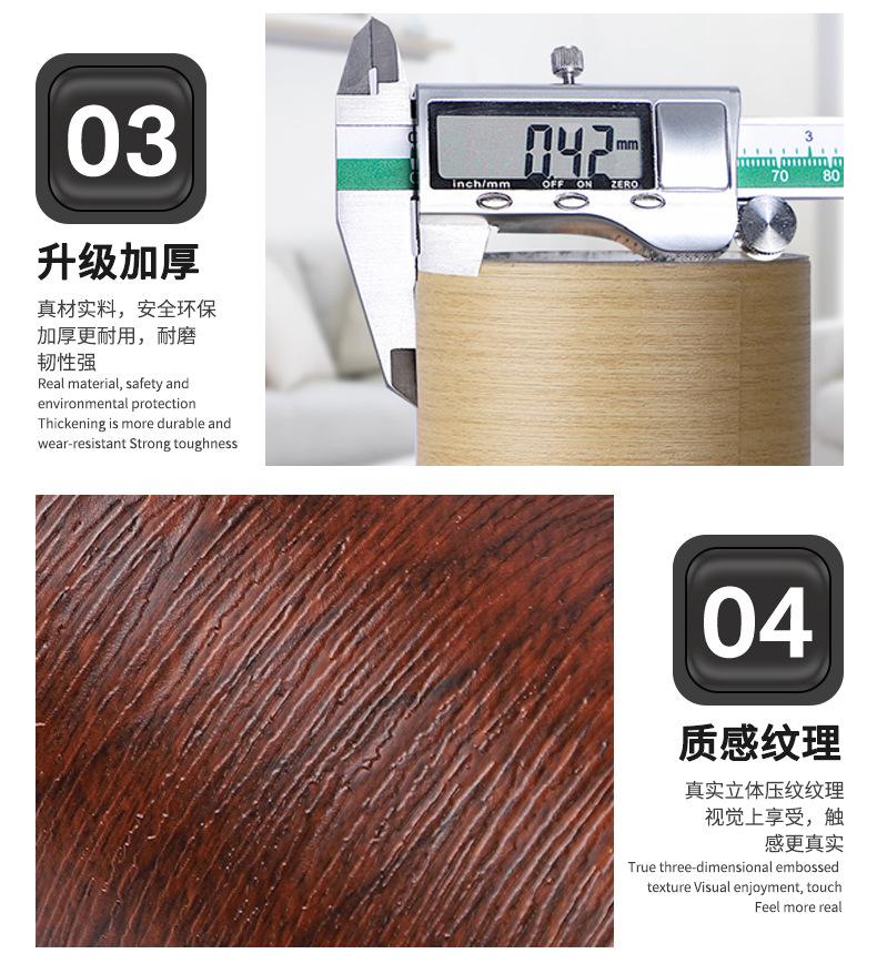 KL木纹详情页_06.jpg