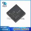 Nuevo original TPS65135RTER TPS65135 WQFN16 regulador TPS65135RTE en stock
