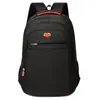 Logotipo personalizable para mochilas transfronterizas: bolsas para laptop de negocios, mochilas para viajes y ocio, y mochilas multifuncionales de gran capacidad para el trayecto diario