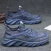 Zapatos de Verano con Aire Acondicionado, Malla Grande de Hielo y Seda para Hombres, Zapatos de Correr, Amortiguadores, Antideslizantes, Malla Hueca, Zapatos Deportivos Casuales de Moda para Hombres