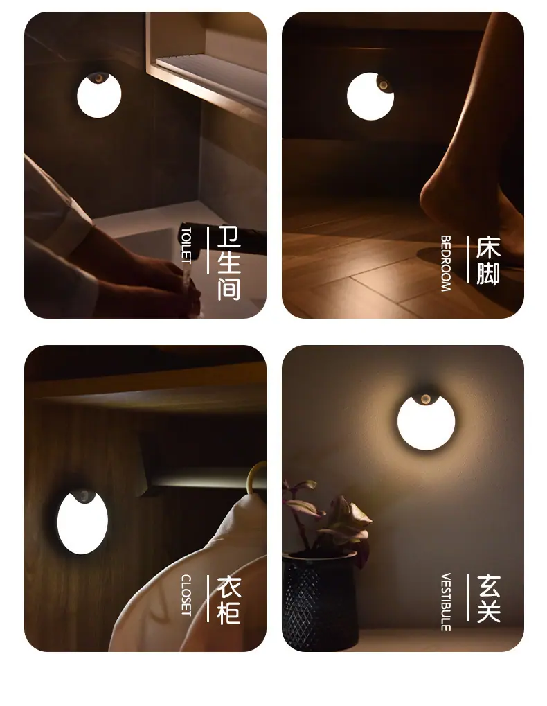 F13月亮灯详情_06.jpg