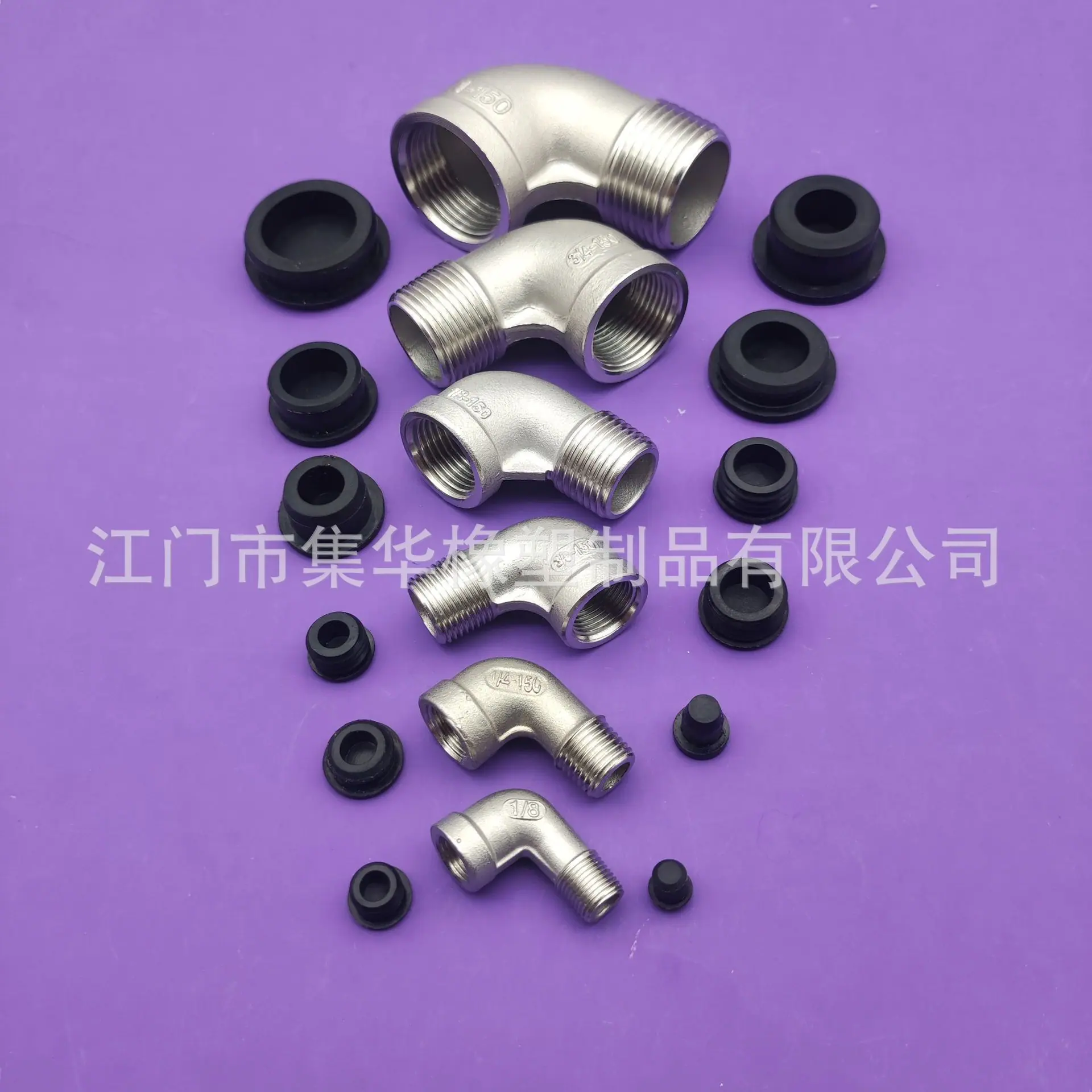 管螺纹胶塞