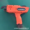 Máquina de Amarração Automática Recarregável para Vergalhão Máquina de Amarração Elétrica de Aço com Lítio Operação Simples Máquina de Amarração Manual para Vergalhão de Aço