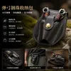 Bolsa para Honda, Bolsa de una Pieza, Bolso de Cuero Negro Marrón, Bolsa para Bolas de Acero, Duradero y No Deformable, Estuche de Cuero de Alta Calidad, Riñonera de Juguete Deportivo