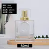 Botella de perfume de vidrio directa de fábrica botella rociadora transparente sub-botella de perfume botella de vidrio con pulverizador fino botella de perfume