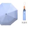 Estilo Japonês Pequeno Fresco 70% de desconto Vinil Guarda-chuva Ensolarado ou Chuvoso Retrô Cabo de Madeira Estilo Literário Proteção Solar Sombrinha Presente Guarda-chuva
