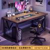 Mesa de Computador Mesa de Escritório Mesa de Estudo em Casa Mesa Integrada com Estante Mesa Simples Longa Mesa Popular para E-Sports