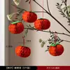 Farolillos Pequeños Recubiertos de Terciopelo para Decoración de Año Nuevo, Farolillos Rojos Estilo Chino para Uso Festivo en Exteriores, Adornos Colgantes del Festival de Primavera