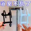 Utensilios de Almacenamiento para Baño Gancho Multifuncional Soporte para Teléfono Móvil Zapatero Estante Deslizante sin Taladro para Toallas Gancho Universal