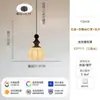 [Seda] Sala de Estar Estilo Francés de Mediados de Siglo, Dormitorio Retro, Lámpara de Techo para Restaurante de Troncos, Lámparas de Estudio de Sala de Gama Alta