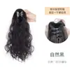 Coleta Alta, Ondulación de Agua de Nube, Peluca Simulada, Estilo Clip-On, Trenzas Largas, Cabello Esponjoso, Aumento de Volumen de Cabello y Elegante