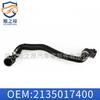 Aplicable a la tubería de agua del radiador de Mercedes-Benz GLC-clase 200 300 E43 manguera de llenado A2135017400 molde de inyección