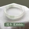 Pulsera de Jade Natural Tianshan de Xinjiang, Transparente como el Hielo con Diseños Florales e Incrustaciones Verdes, Pulsera Plana de Jade para Mujer, Directamente de la Fábrica de Origen, Joyería Decorativa de Jade