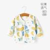 Abrigo de bebé verano delgado ropa de protección solar para bebé algodón cárdigan para niños camisa de aire acondicionado ropa para la piel para niños y niñas al por mayor