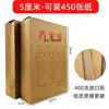 Pasta de Arquivo A4 Ampliada e Alargada Saco de Documentos de Papel Kraft Espessado 400g Bolsa para Documentos de Licitação 20cm Bolsa para Material Gráfico
