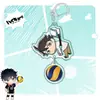 Llavero de Acrílico de Voleibol Hecho por Fans Junior Dibujo Animado Anime Periférico Lindo Colgante Accesorio