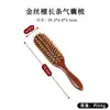 Pente de Almofada de Ar de Sândalo Dourado, Pente de Airbag de Sândalo, Pente Massageador Retrô de Madeira Maciça, Pente para Cabelo Longo Feminino para Uso Doméstico, Cabeleireiro