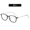Nuevos Lentes de Armazón Artístico Ligeros de Aspecto Sencillo Artefacto Luz Anti-azul Espejo Plano Disponible Espejo de Proximidad Unisex