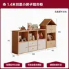 Mesita de noche para dormitorio, Estantería pequeña creativa y simple, Armario de almacenamiento de combinación libre, Estante de almacenamiento de pie