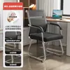 Cadeira de escritório confortável para uso prolongado, ideal para salas de conferência, escritórios, salas de reunião, escritórios com encosto, cadeiras para estudantes, dormitórios e uso doméstico com computador.