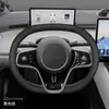 Funda para volante 2025 Zhijie S7/R7 Xiangjie S9, accesorios interiores especializados, funda de manillar modificada antideslizante ultradelgada