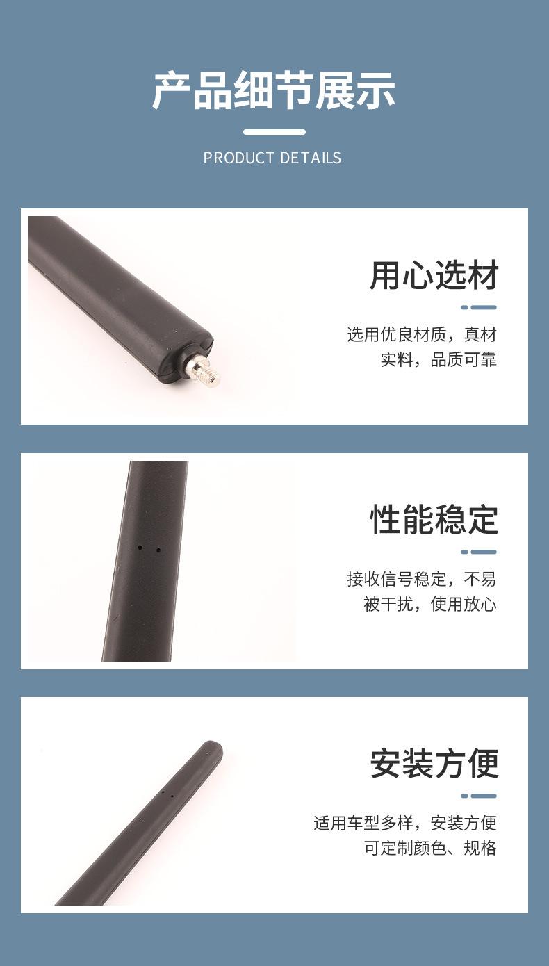 详情_06.jpg