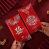 Novo Envelope Vermelho de Casamento Mil Yuan Mudança de Endereço de Casamento Envelope Vermelho com Caractere Xi Envelope Lai See Espesso Glitter Dourado Estampagem a Quente Envelope Vermelho Fosco