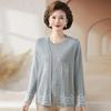 Novo Conjunto de Tricô de Duas Peças para Primavera da Mãe Chinesa para Mulheres de Meia-idade e Idosas Camiseta de Seda Gelada de Manga Curta de Verão Jaqueta Cardigan Guofeng