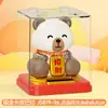 Grande Capivara Automática Solar com Cabeça que Balança de 3 polegadas Fofa Ornamento Atrator de Sorte Loja Presente Decoração Curativa