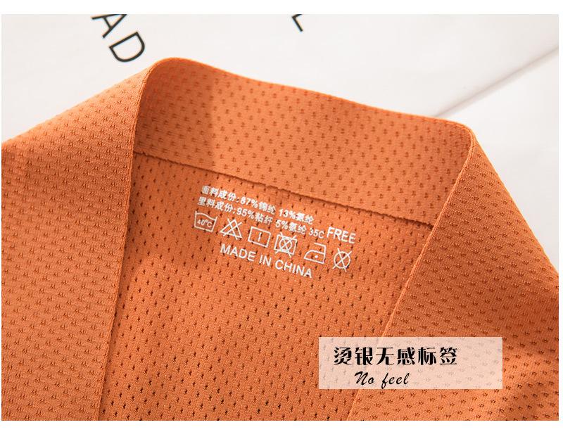 6126详情图_05.jpg