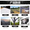 4650GeotextilVenta directa del fabricante para construcción y mantenimiento de carreteras, tela no tejida para agricultura casera, tela sin fieltro para invernaderos
